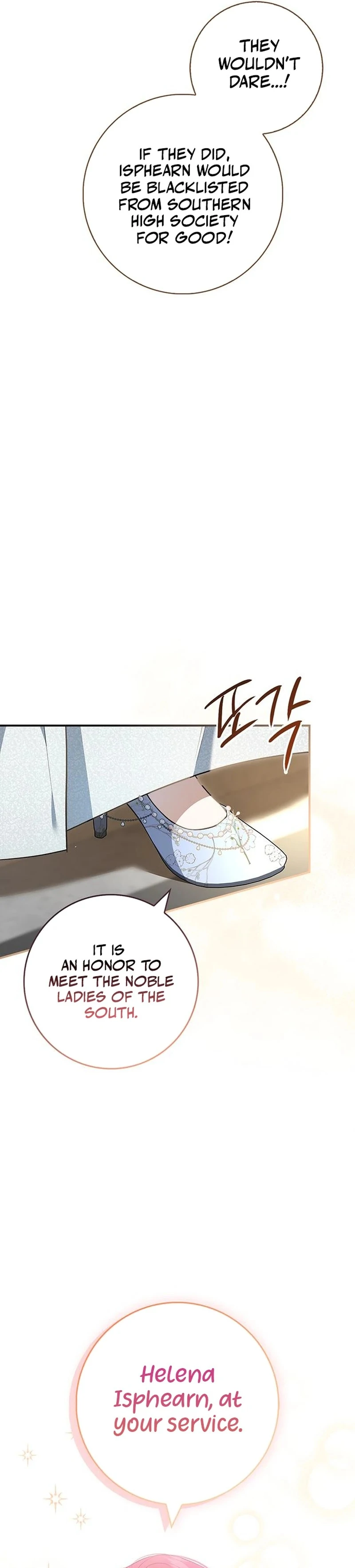 How to Send My Husband to the Abyss Chapter 14 268 ch 14 15