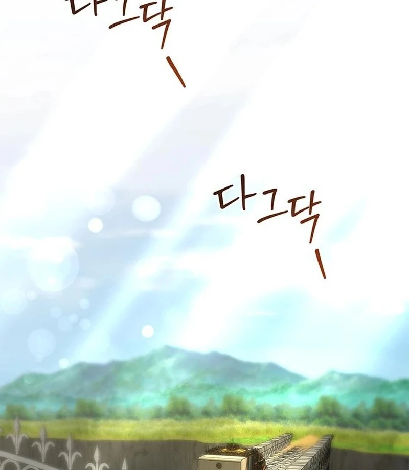 How to Send My Husband to the Abyss Chapter 14 305 ch 14 52