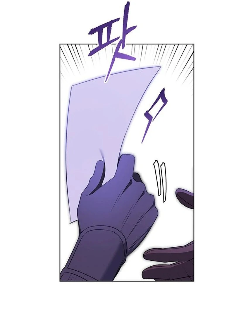 How to Send My Husband to the Abyss Chapter 14 329 ch 14 76