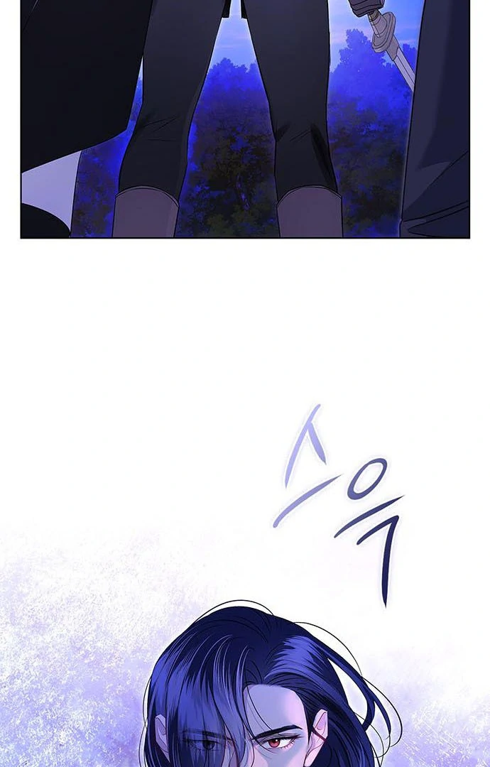 How to Send My Husband to the Abyss Chapter 15 326 ch 15 13