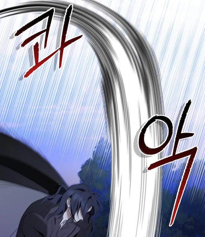 How to Send My Husband to the Abyss Chapter 15 334 ch 15 21