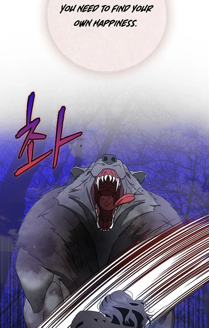 How to Send My Husband to the Abyss Chapter 15 339 ch 15 26