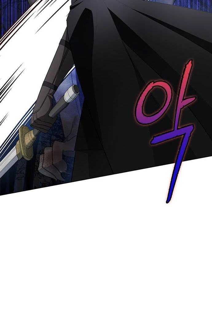 How to Send My Husband to the Abyss Chapter 15 340 ch 15 27