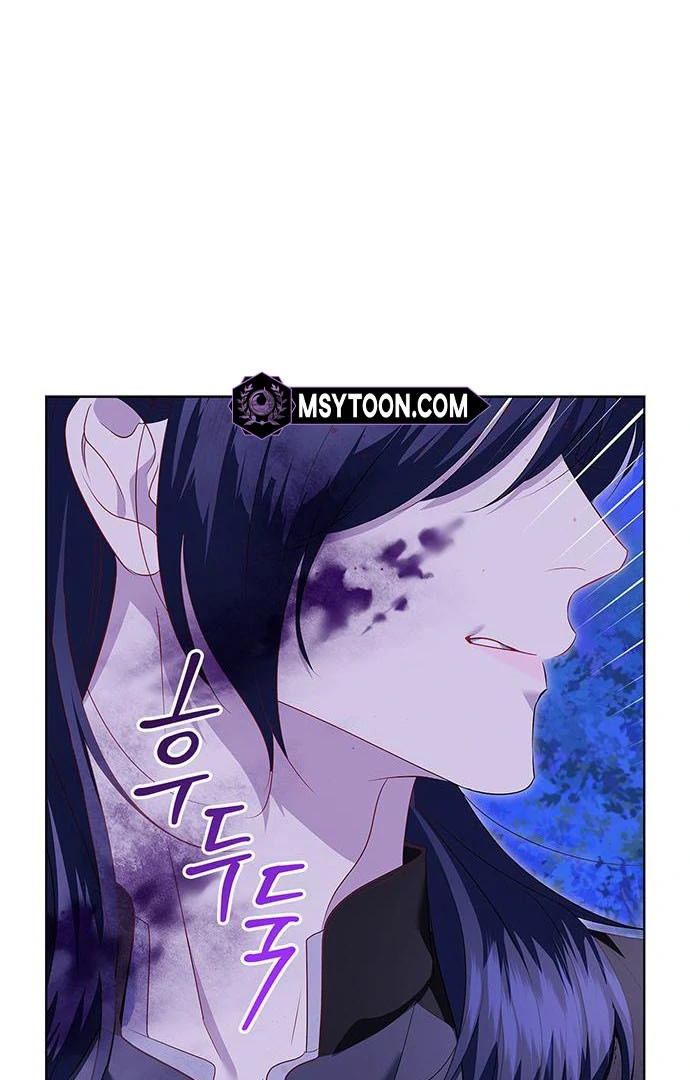 How to Send My Husband to the Abyss Chapter 15 341 ch 15 28