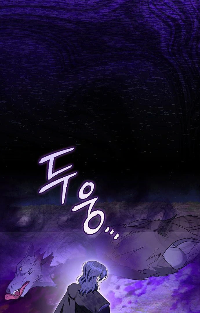 How to Send My Husband to the Abyss Chapter 15 345 ch 15 32