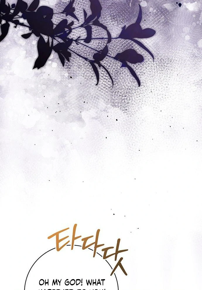 How to Send My Husband to the Abyss Chapter 15 357 ch 15 44