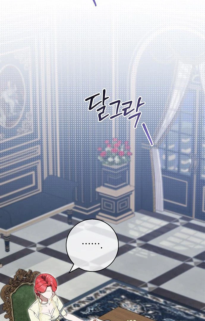 How to Send My Husband to the Abyss Chapter 15 385 ch 15 72