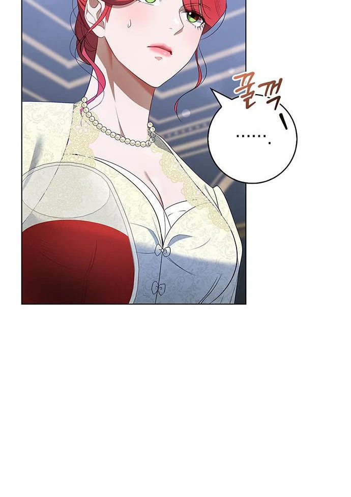 How to Send My Husband to the Abyss Chapter 15 392 ch 15 79