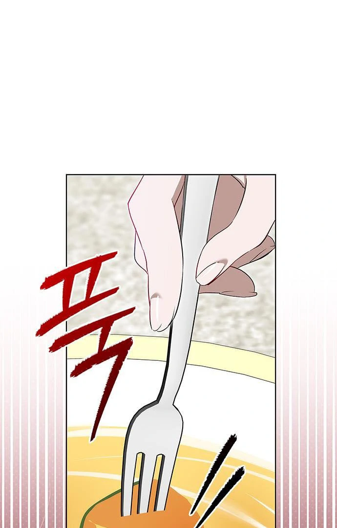 How to Send My Husband to the Abyss Chapter 15 397 ch 15 84