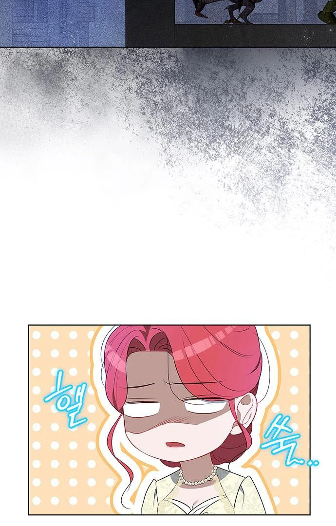 How to Send My Husband to the Abyss Chapter 15 401 ch 15 88