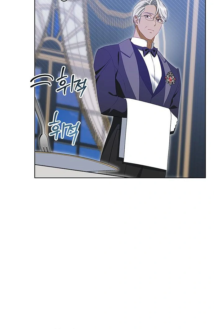 How to Send My Husband to the Abyss Chapter 15 403 ch 15 90