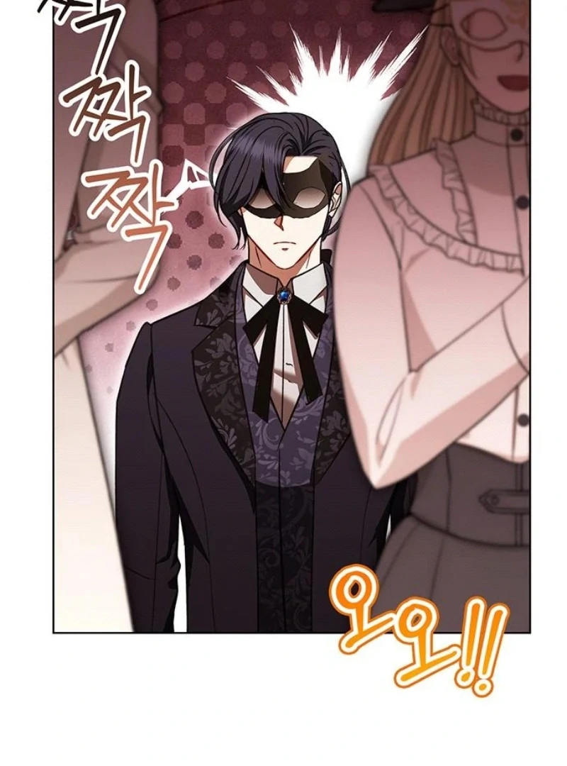 How to Send My Husband to the Abyss Chapter 24 517 ch 24 114