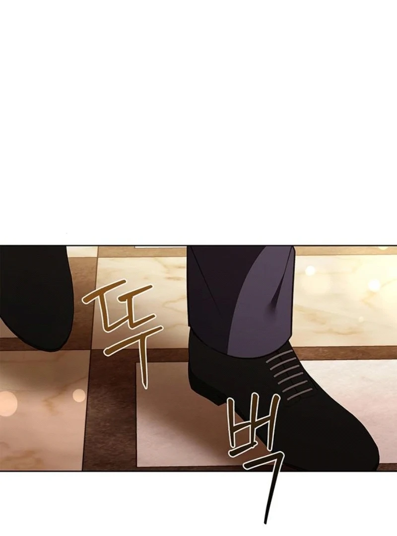 How to Send My Husband to the Abyss Chapter 24 518 ch 24 115