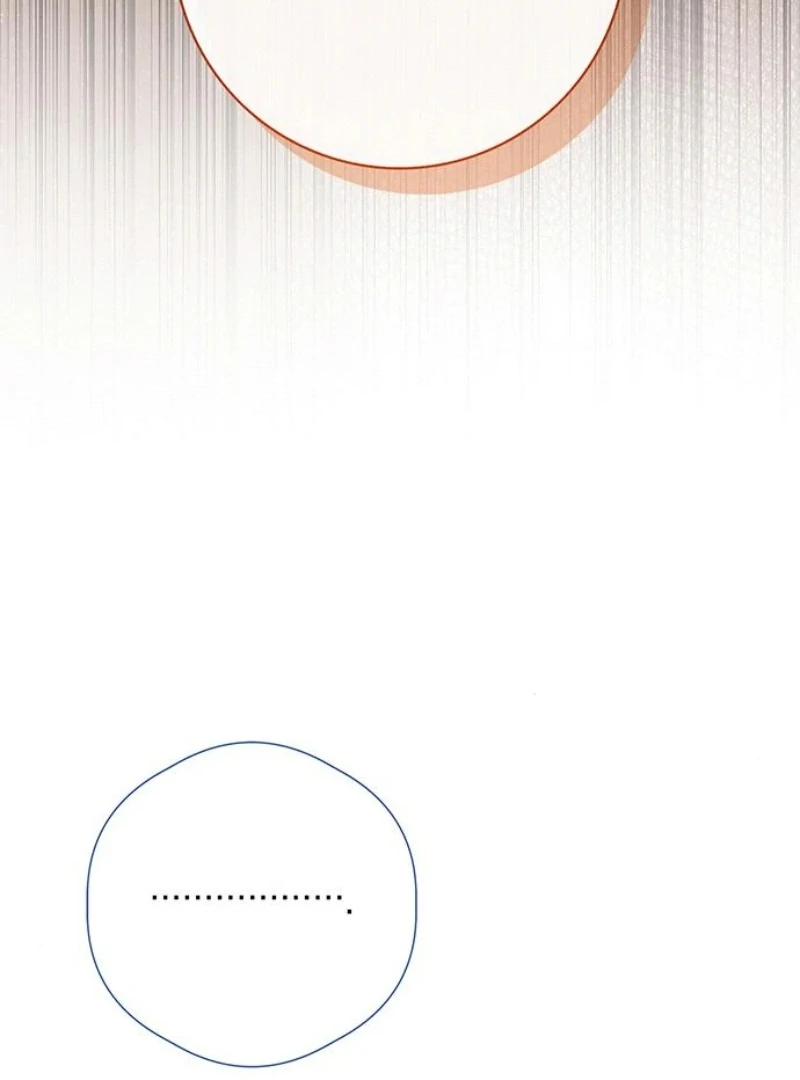 How to Send My Husband to the Abyss Chapter 24 524 ch 24 121