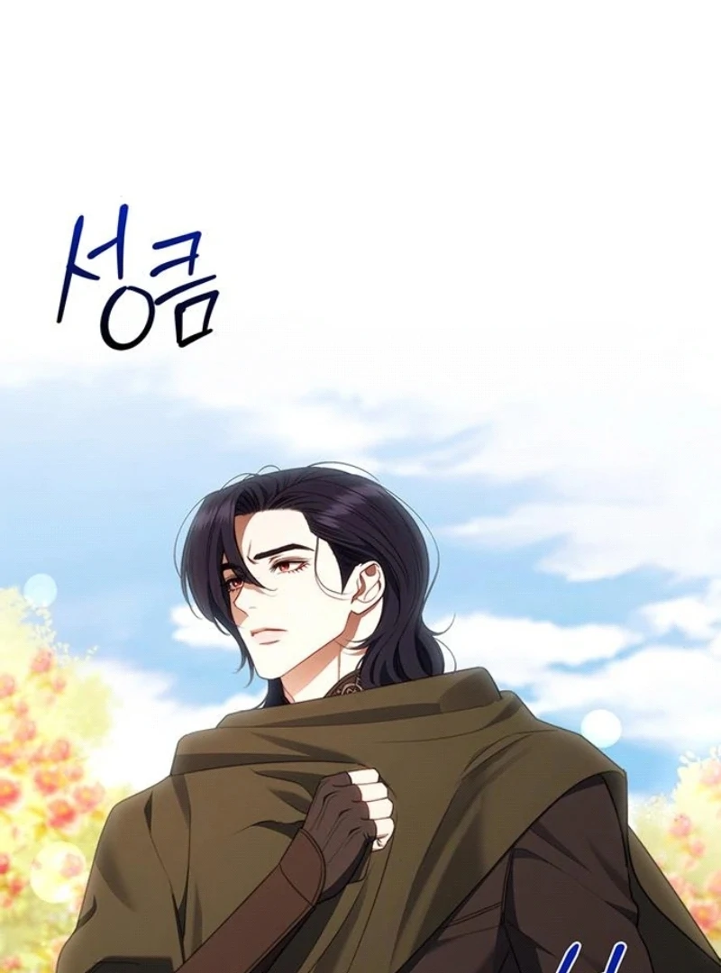 How to Send My Husband to the Abyss Chapter 24 418 ch 24 15