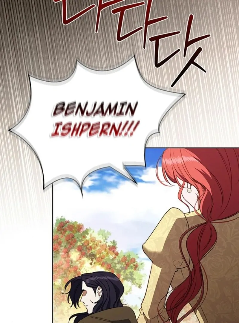 How to Send My Husband to the Abyss Chapter 24 427 ch 24 24