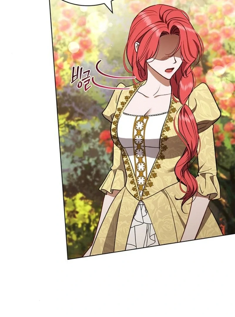 How to Send My Husband to the Abyss Chapter 24 453 ch 24 50