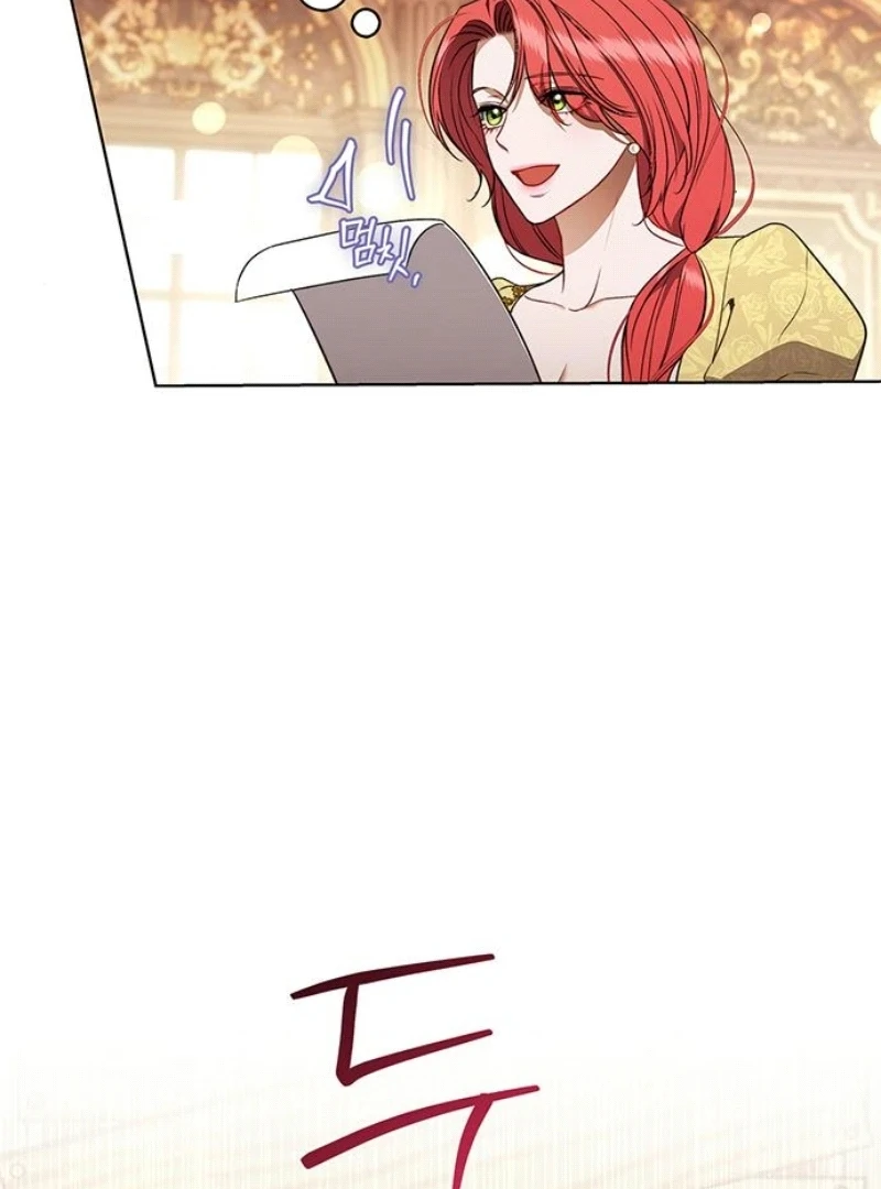 How to Send My Husband to the Abyss Chapter 24 410 ch 24 7