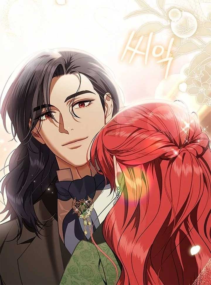 How to Send My Husband to the Abyss Chapter 27 551 ch 27 109