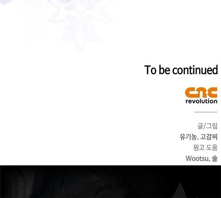 How to Send My Husband to the Abyss Chapter 27 586 ch 27 144