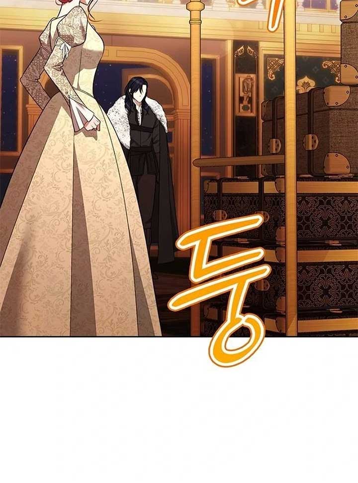 How to Send My Husband to the Abyss Chapter 27 445 ch 27 3