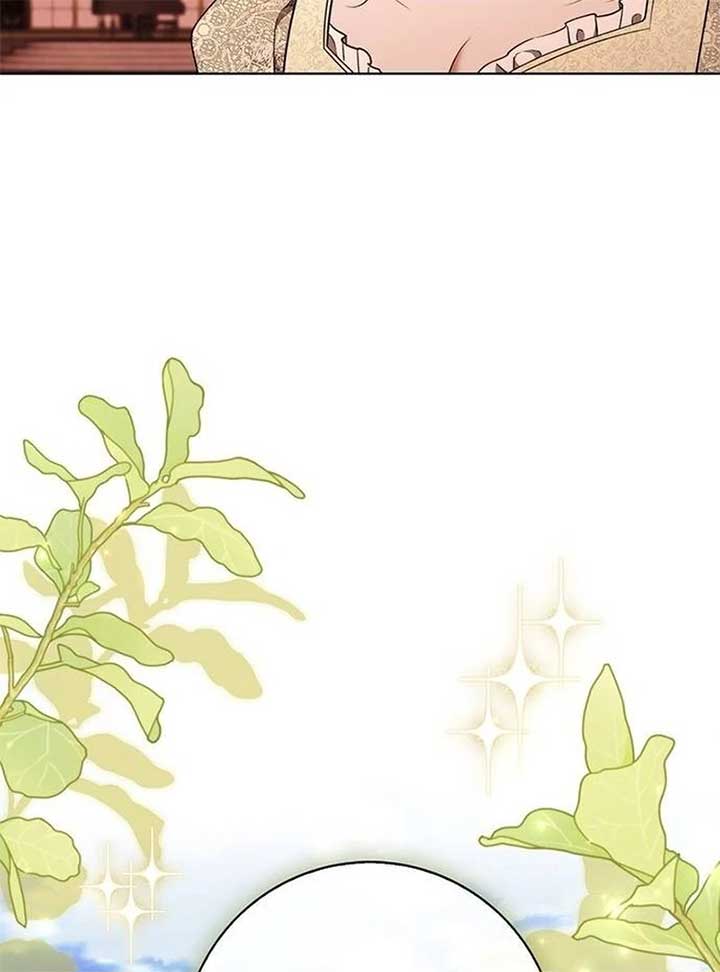 How to Send My Husband to the Abyss Chapter 27 447 ch 27 5