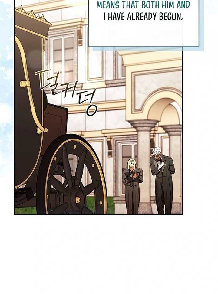 How to Send My Husband to the Abyss Chapter 27 525 ch 27 83