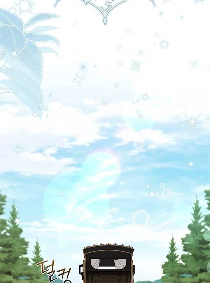 How to Send My Husband to the Abyss Chapter 27 529 ch 27 87