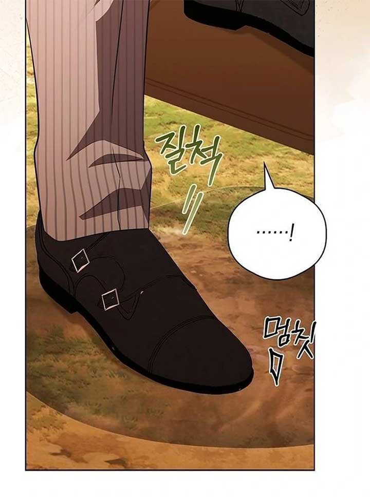 How to Send My Husband to the Abyss Chapter 27 541 ch 27 99