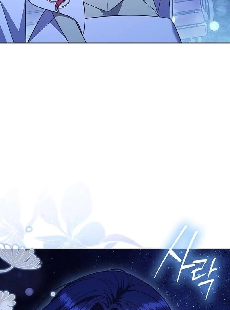 How to Send My Husband to the Abyss Chapter 28 420 026