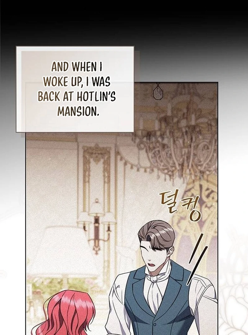 How to Send My Husband to the Abyss Chapter 28 455 061