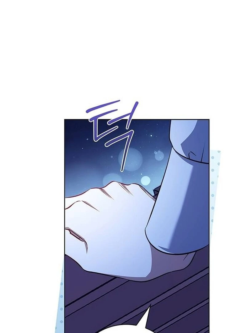 How to Send My Husband to the Abyss Chapter 28 485 091