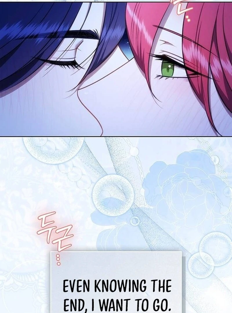 How to Send My Husband to the Abyss Chapter 28 503 109