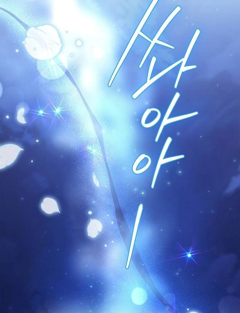 How to Send My Husband to the Abyss Chapter 28 506 112