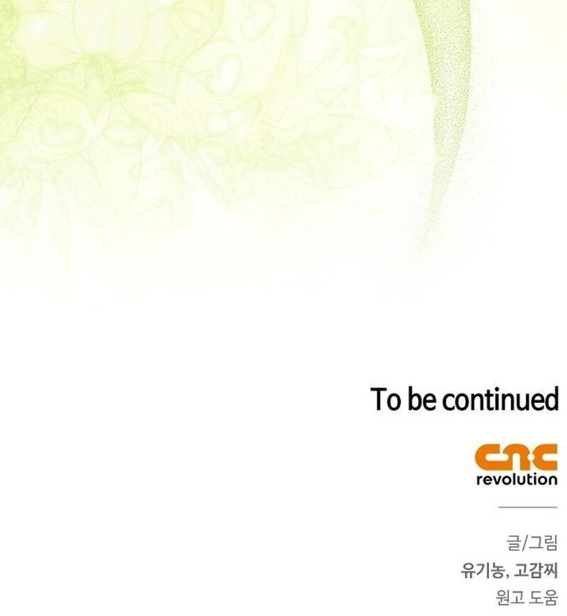 How to Send My Husband to the Abyss Chapter 28 522 128