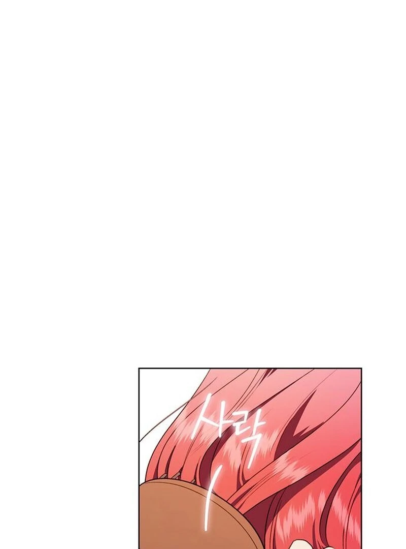 How to Send My Husband to the Abyss Chapter 31 468 029