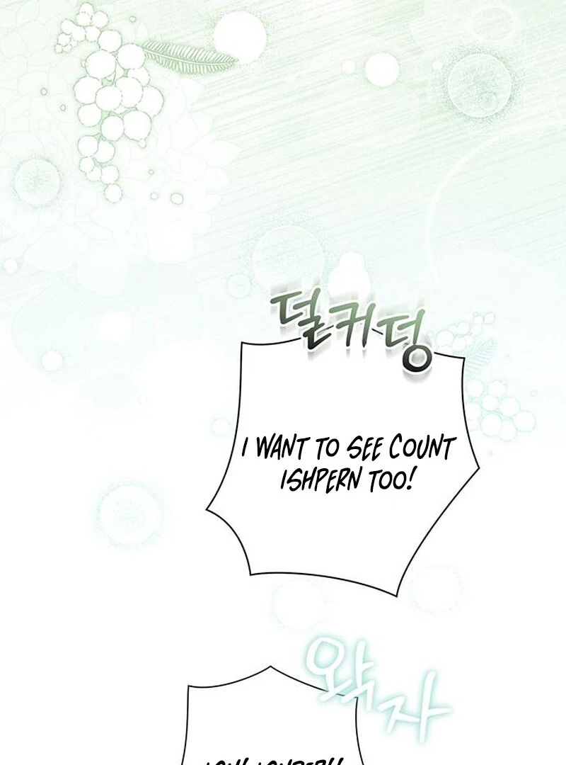 How to Send My Husband to the Abyss Chapter 31 554 115