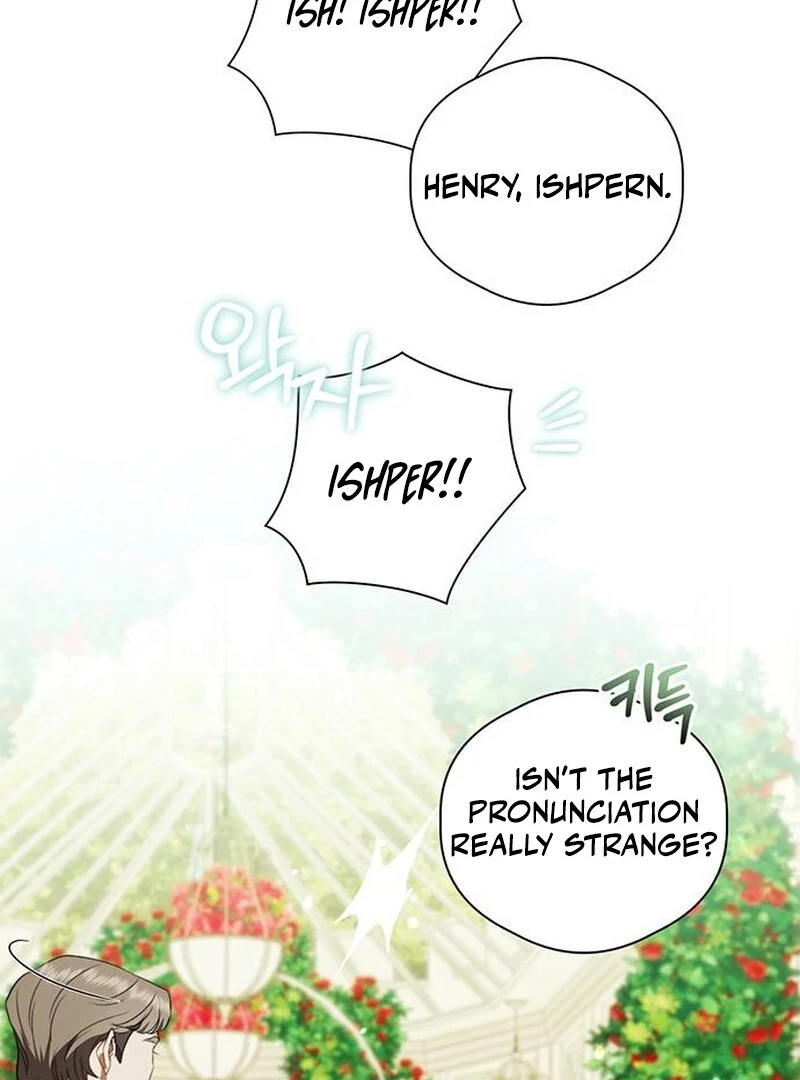 How to Send My Husband to the Abyss Chapter 31 555 116