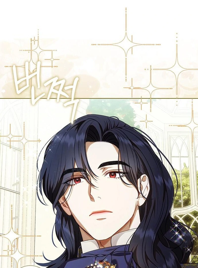 How to Send My Husband to the Abyss Chapter 31 558 119