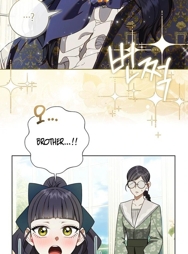 How to Send My Husband to the Abyss Chapter 31 559 120