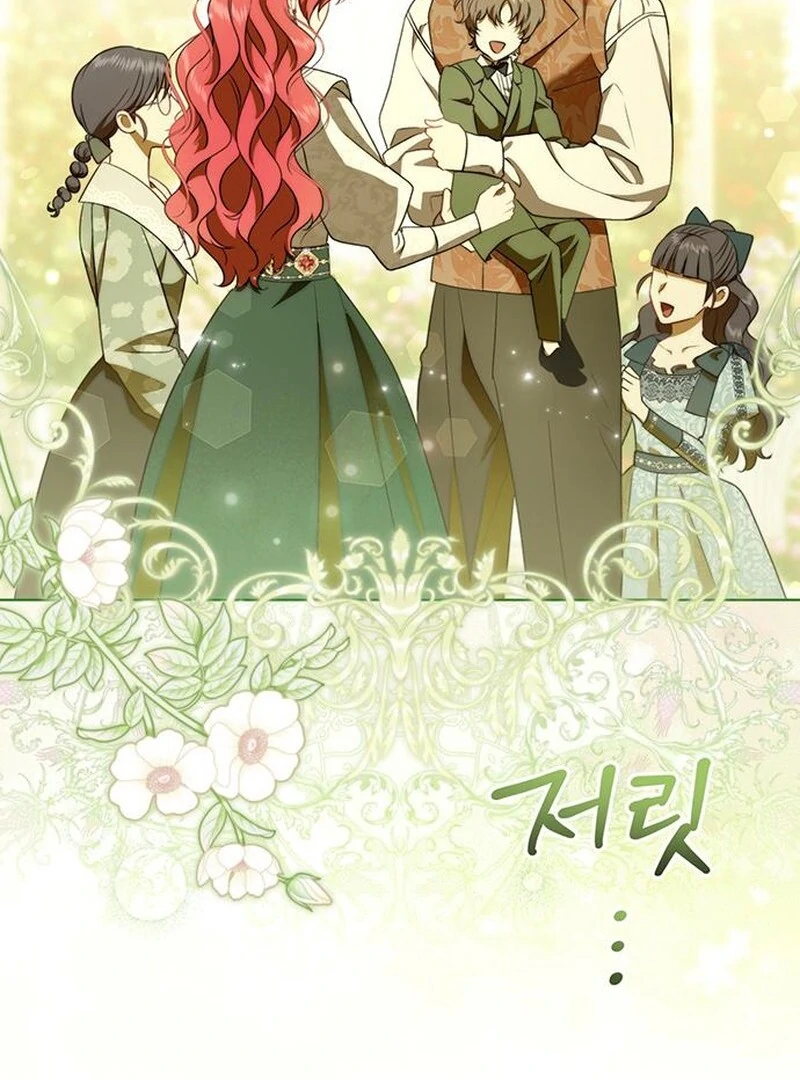 How to Send My Husband to the Abyss Chapter 31 569 130