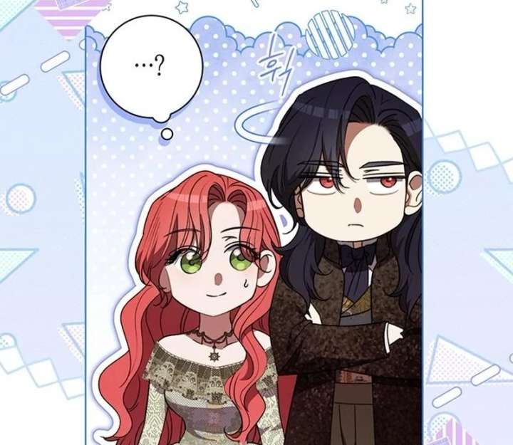 How to Send My Husband to the Abyss Chapter 39 398 013