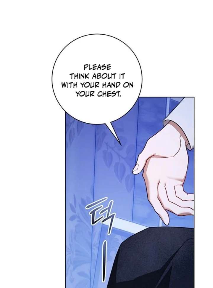 How to Send My Husband to the Abyss Chapter 39 420 035