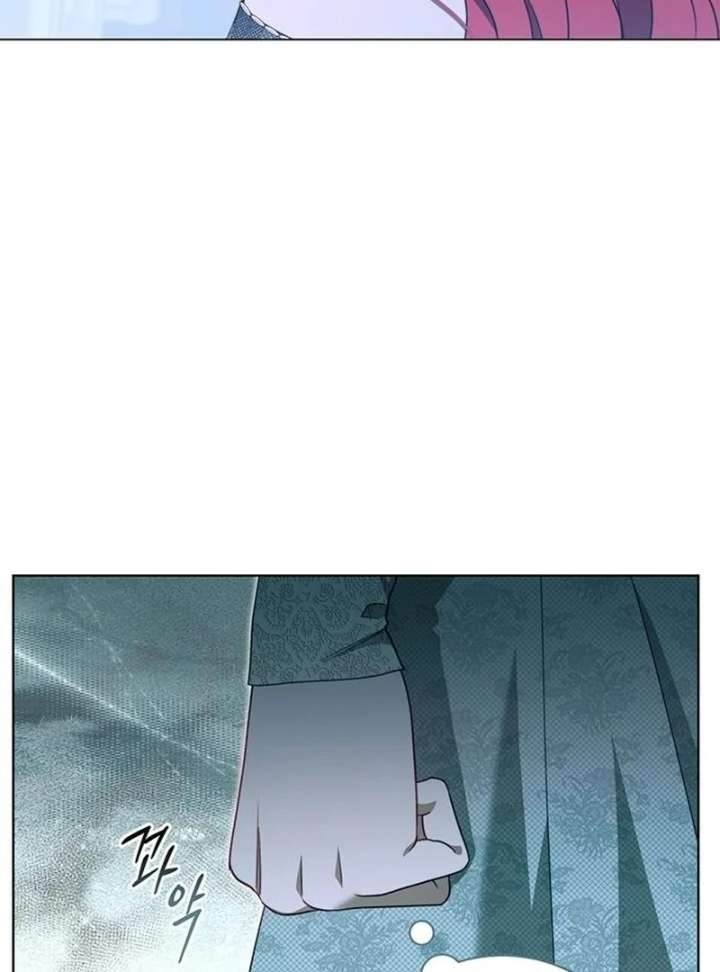 How to Send My Husband to the Abyss Chapter 39 425 040