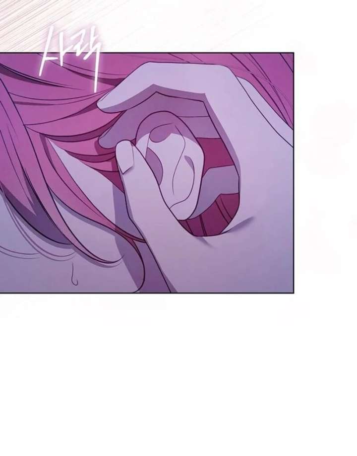 How to Send My Husband to the Abyss Chapter 39 454 069