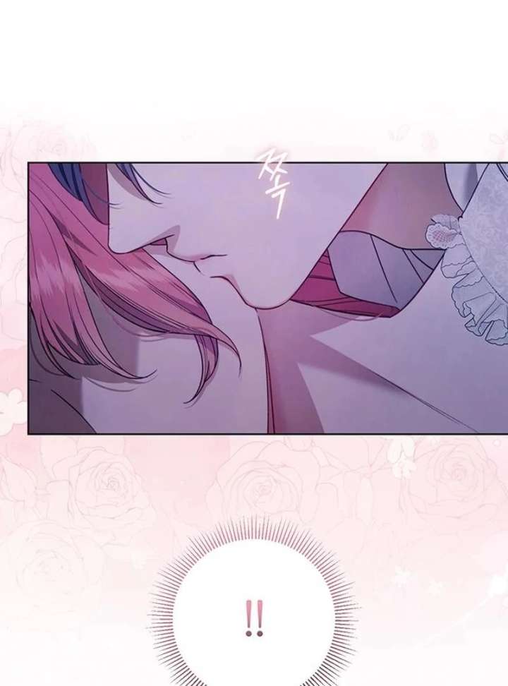 How to Send My Husband to the Abyss Chapter 39 455 070