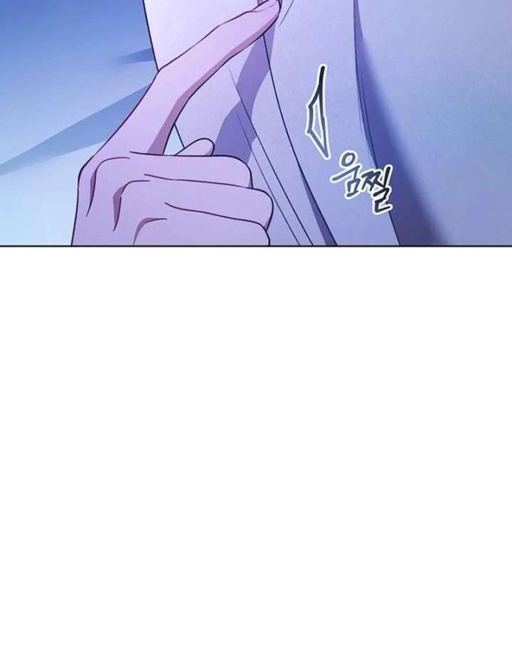 How to Send My Husband to the Abyss Chapter 39 496 111