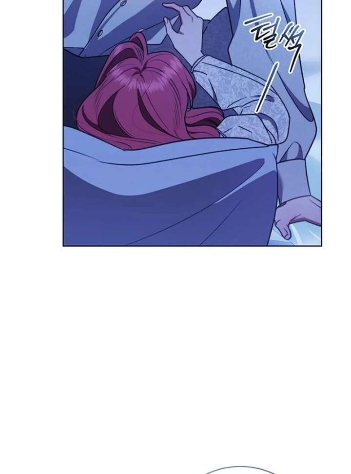 How to Send My Husband to the Abyss Chapter 39 503 118