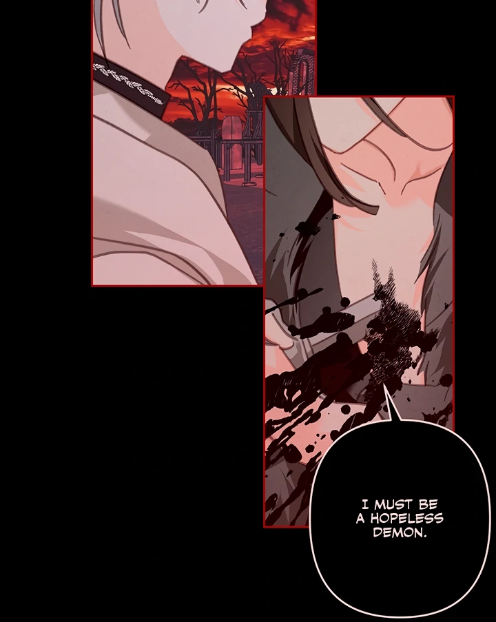 How to Survive as a Maid in a Horror Game Chapter 58 382 78