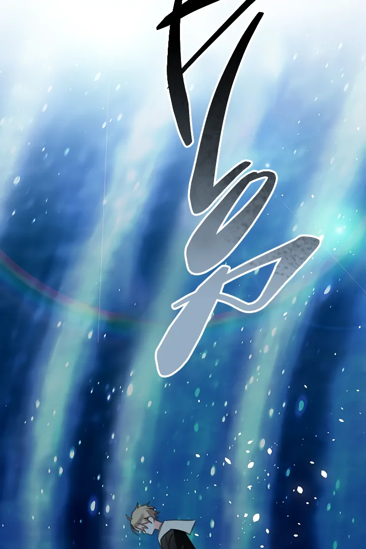 How to Survive as a Maid in a Horror Game Chapter 60 309 ch 60 2